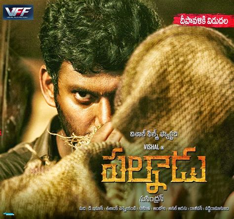 Suseenthiran’s Palnadu (2013) Movie Review - Survi Reviews