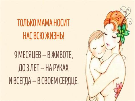 Моїй донечці (вірш) - презентация онлайн