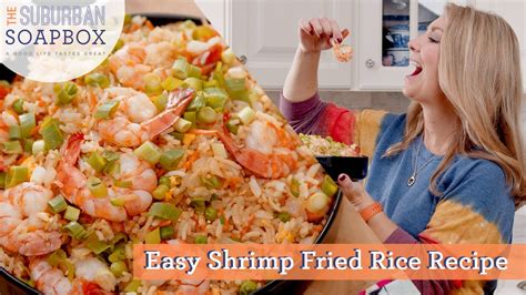 Quick and Easy Shrimp Fried Rice - YouTube