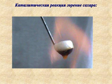 Фосфор + кислород. Готовимся к ЕГЭ - презентация онлайн