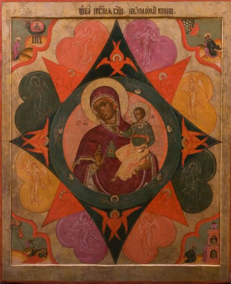 Everything You Should Know About the Burning Bush Icon