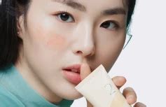 Тональный лосьон с зеленым пигментом Numbuzin No.2 Goodbye Redness ...