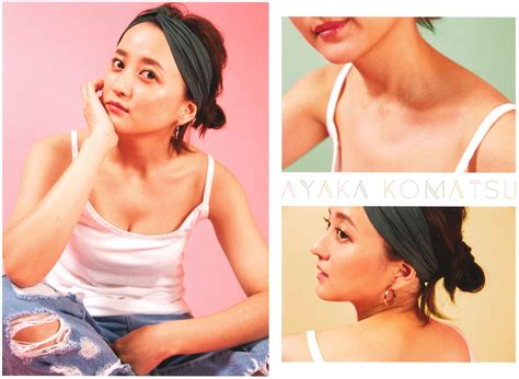 Ayaka Komatsu | TAF: apn | Page 2