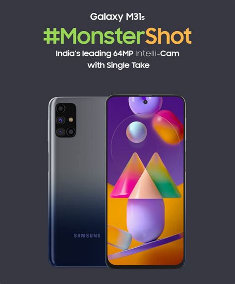 Galaxy M31s 6GB/128GB (Mirage Blue) - Price & Specs | Samsung India