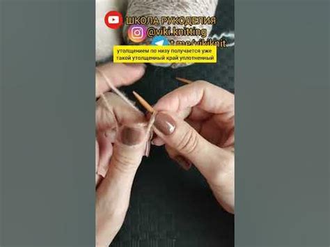 Набор петель для паутинки.В комплект к предыдущему видео # ...