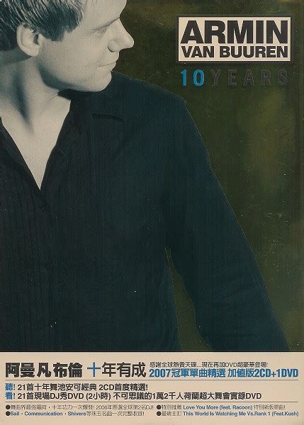 Armin van Buuren – 10 Years (2006, CD) - Discogs