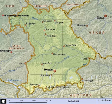 Бавария (географическая карта) — Мегаэнциклопедия Кирилла и Мефодия ...