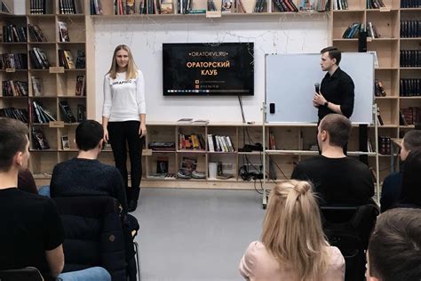 Курс ораторского мастерства во Владивостоке — Ораторское искусство