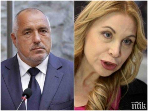 ОРАКУЛ - Гадателката на Берлускони: Борисов ще срещне красива и умна ...
