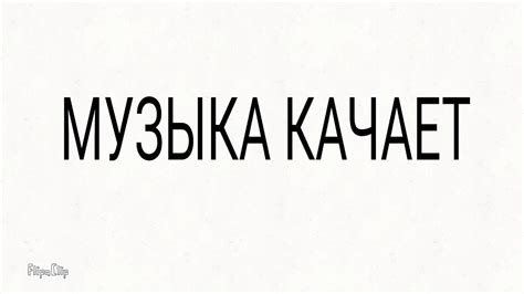 Самое класное видио - YouTube