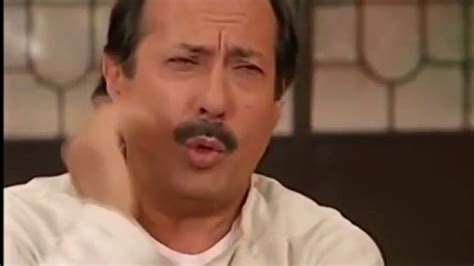 nacional del boludo por  se celebra el  de junio  cual es su