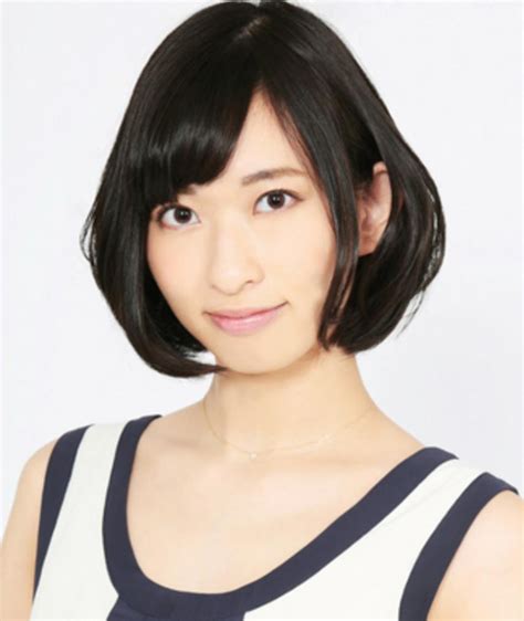 Kuramochi Yuka – Movies, Bio and Lists on MUBI