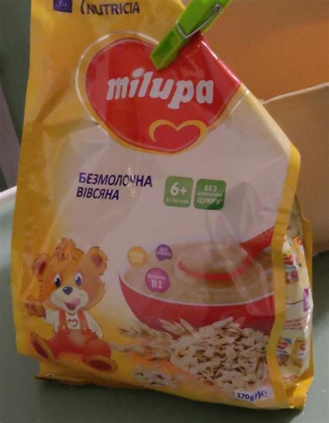 Каша безмолочна вівсяна Milupa - калорійність, харчова цінність ⋙ ...