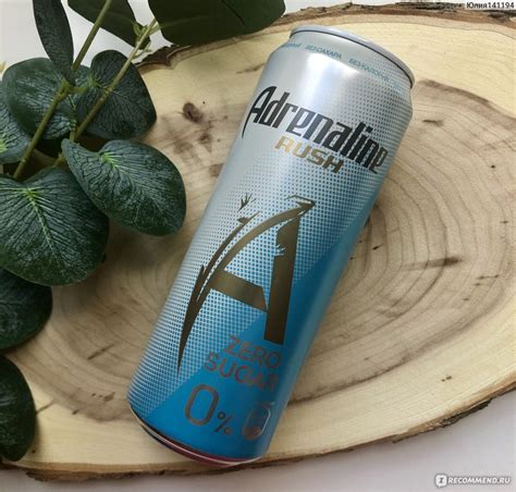 Энергетический напиток Adrenaline Rush «Zero Sugar» - «Новый вкус ...