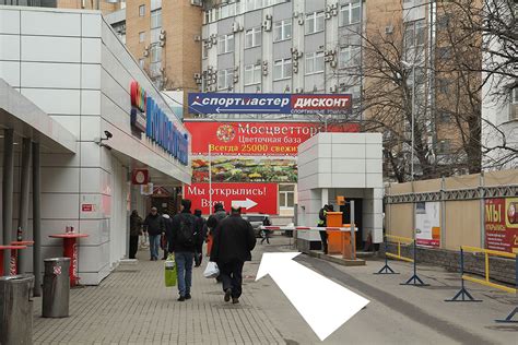 Схема проезда в Торговый Дом Савеловский » ТД Савеловский торговый дом ...