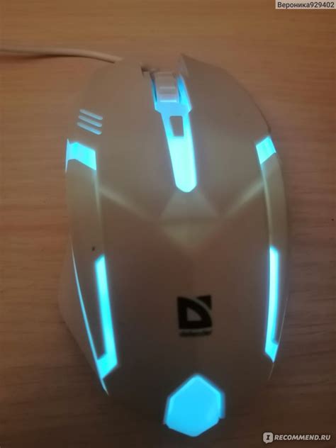 Проводная мышь с подсветкой Defender Cyber MB-560L - «Удобная и ...