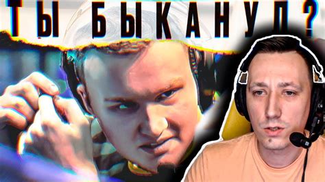 Пчелкин Смотрит ФЛЕЙМОН БЫКАНУЛ ИЛИ МНЕ ПОКАЗАЛОСЬ? - YouTube