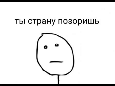 как призвать визера майнкрафт 1.14.4. - YouTube