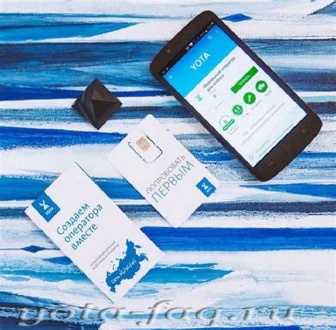 Тарифы Yota для смартфона 2020-Примерные цены ну услуги.