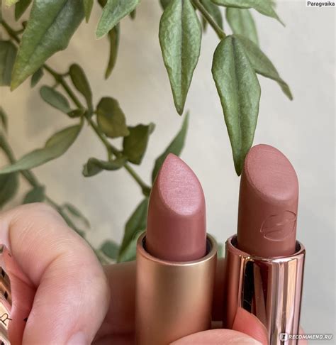 Губная помада Makeup Revolution Soft Glamour Lipstick - «Неуловимый ...