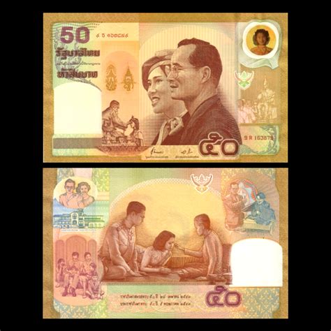 bank notes  currency