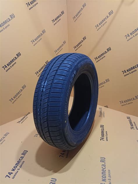 Купить летнюю шину Pirelli Cinturato P1 Verde 185/65 R15 92H в ...