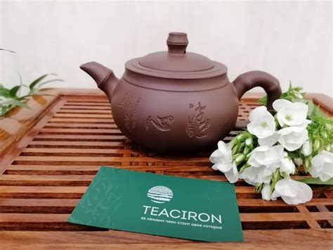 Традиционные Чайники для чая – купить в магазине Teaciron.