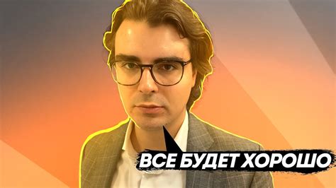 ⚡️ ИГОРЬ ДИВЕЕВ ОСТАЁТСЯ В ЦСКА? | Кирилл Брейдо о контракте Дивеева ...