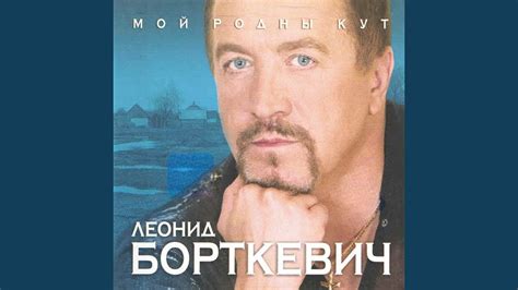 Калыханка - YouTube