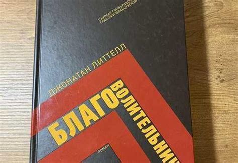 Книги ул. Ленина | Festima.Ru – частные объявления