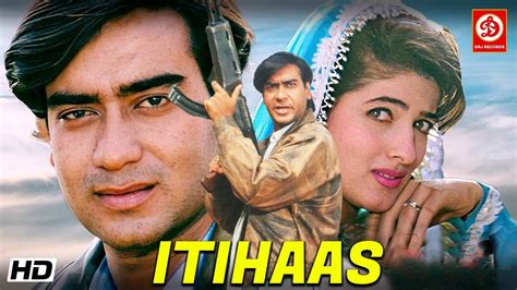 itihaas eka parama katha  superhit blockbuster hindi  ajaya thavagana