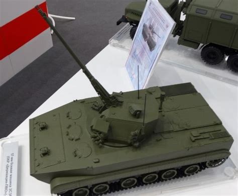 " Деривация -ПВО " 2С38 | lemur59.ru