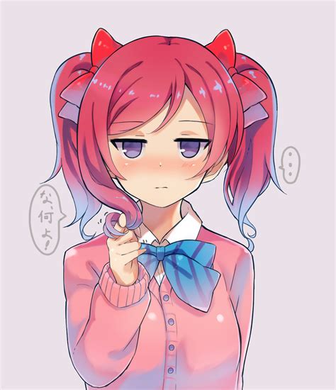 Nico Senpai Love