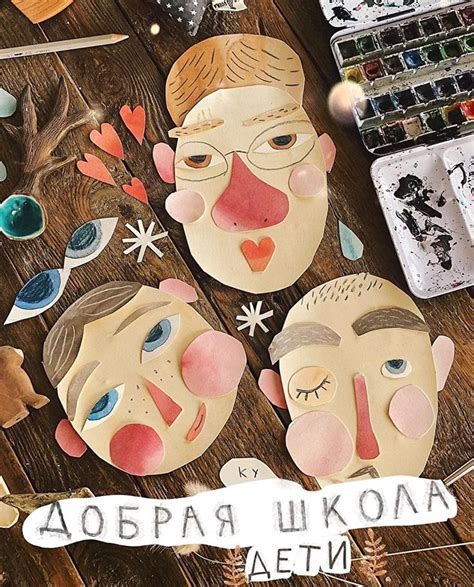 Интервью: Карина Кино | Art lessons, Kids art class, Elementary art ...
