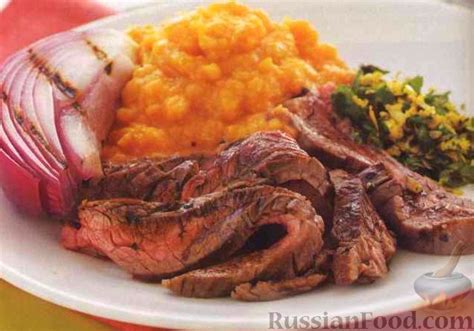 Стейк, рецепты на RussianFood.com: 156 рецептов стейка