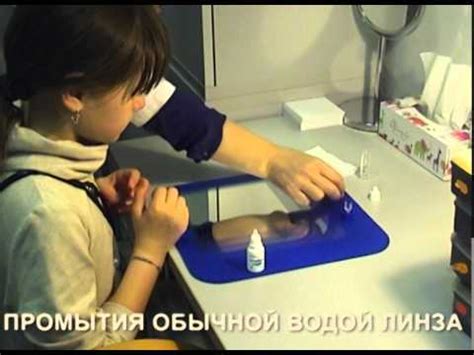 Детские ночные контактные линзы - как правильно одевать ночные ...