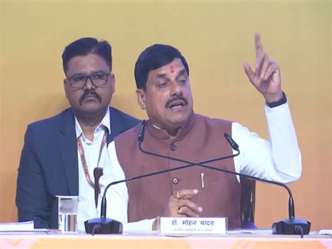 mp cm mohan yadav performs bhoomi pujan  expansion   hospital