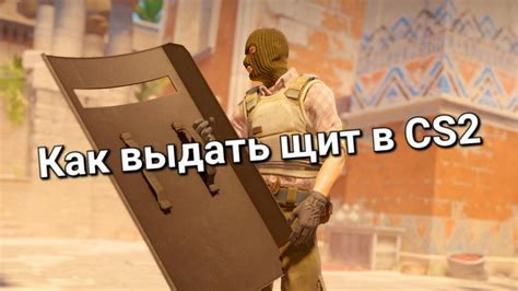 Как скачать и посмотреть демку в CS2 | Cs4win.ru - все про CS2