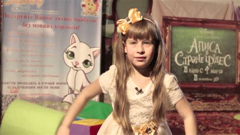 Ukrainian Kids. sandy-school.in.ua - YouTube