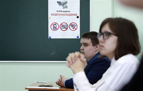 ЕГЭ снова перенесут, сдавать его будут только поступающие в вузы