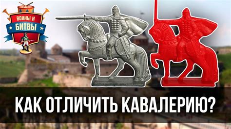 Правила игры в СОЛДАТИКИ. Стратегия. Отличия легкой, средней и тяжелой ...