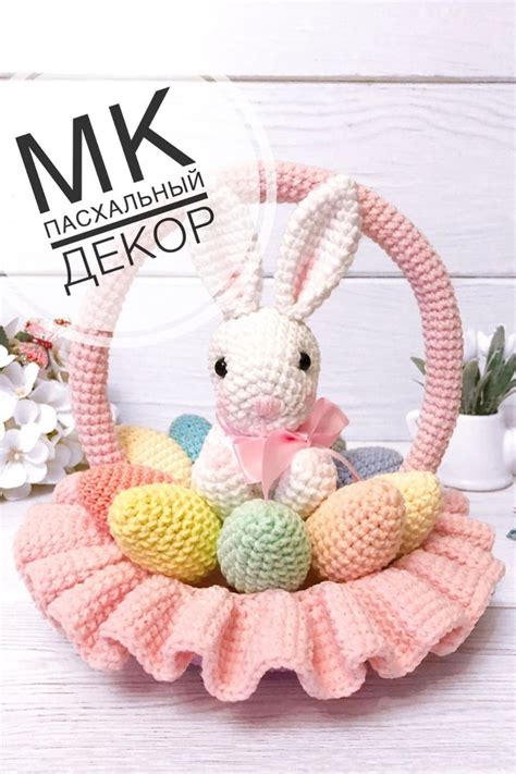 PDF Мастер-класс пасхальный декор | Образцы пасхальных узоров для ...