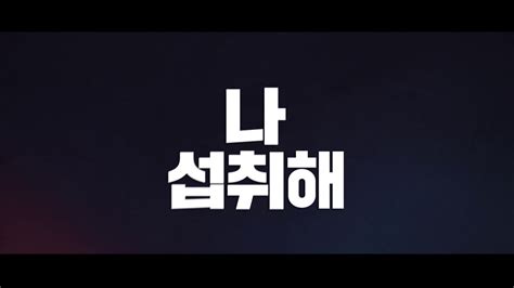 VV2 - YouTube