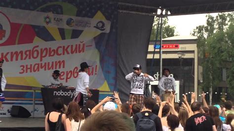 Nobodyknows. Novosibirsk AnimeFest 28.06.2014 - YouTube
