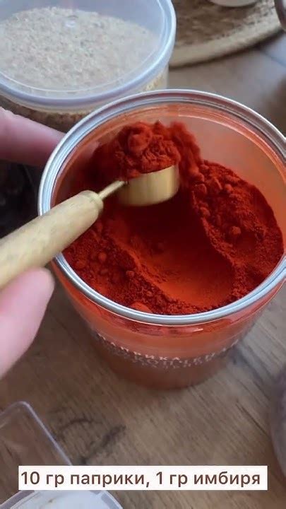 Вы знали, что в обычной сушилке для овощей можно сушить мясо? вкусно 👍 ...