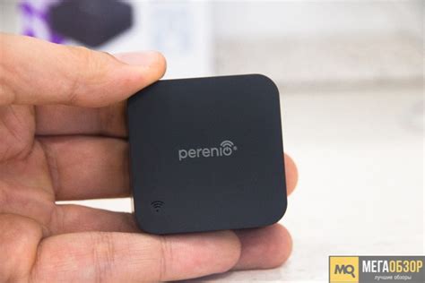 Обзор Perenio IoT Red Atom. Инфракрасный пульт для управления бытовыми ...