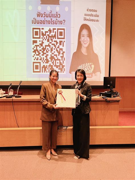 train  trainer money management msme business school