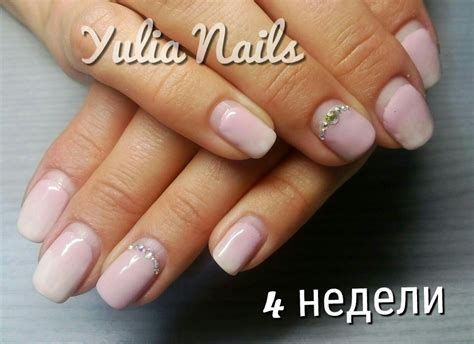 Покрытие гель-лаком 4 недели | Nails, Beauty