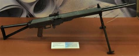 Nikonov machine gun | Gun Wiki | FANDOM powered by Wikia