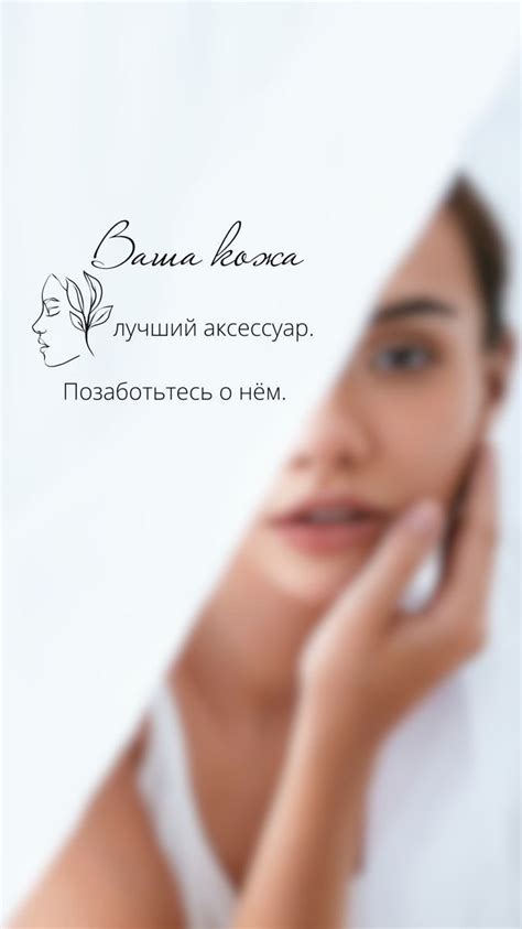 Ангелина Морхат | Косметолог | Пенза | Чистка лица | Мужчины, не ...